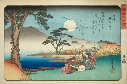 The Kinuta Jewel River in Settsu Province (Settsu Kinuta no Tamagawa), from the series "Six Jewel Rivers in Various Provinces (Shokoku Mu Tamagawa)"