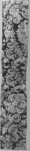 Fragment