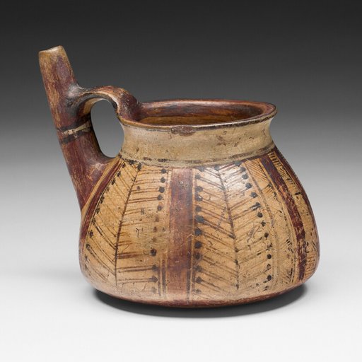 Miniature Vessel