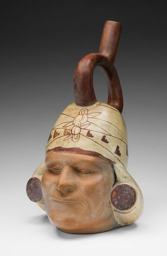 Portrait Vessel of a Ruler