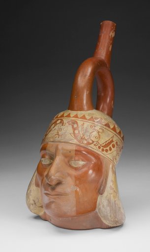 Portrait Vessel of a Ruler