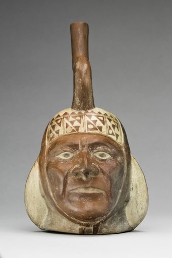 Portrait Vessel of a Ruler