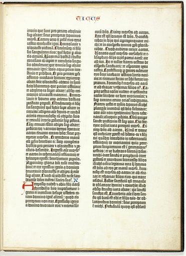 Gutenberg Bible Leaf