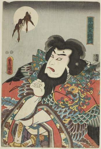 The actor Nakamura Utaemon IV as Taira Shinno Masakado
