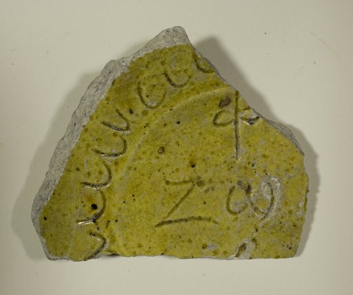 Fragment of a Bowl