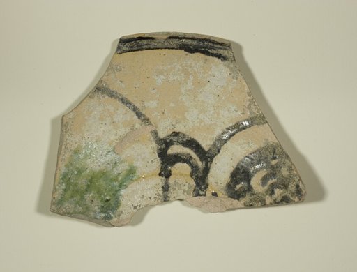 Fragment of a Plate