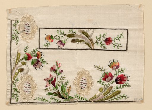 Salesman's Sample (Waistcoat Pocket)