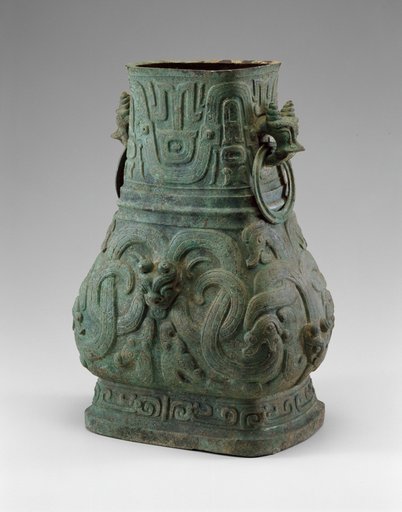 Pair of Jars