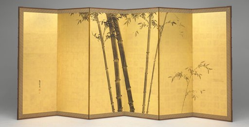 Bamboo