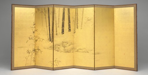Bamboo