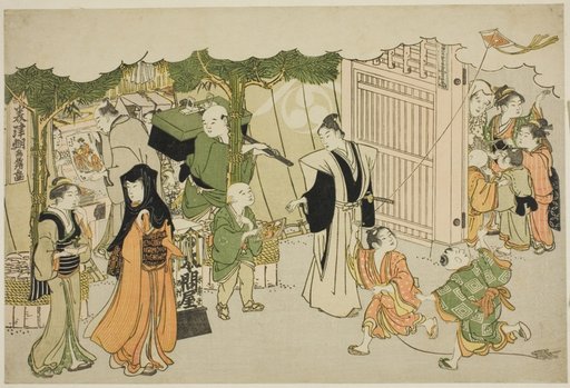 The First Day of Business (Akinai hajime), from the illustrated book "Colors of the Triple Dawn (Saishiki mitsu no asa)"