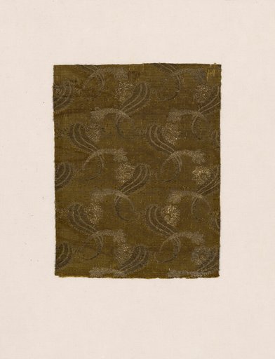 Fragment