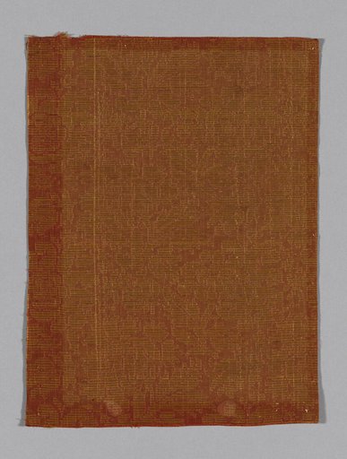 Fragment