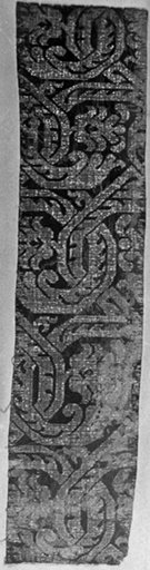 Fragment