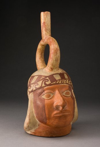 Portrait Vessel of a Ruler