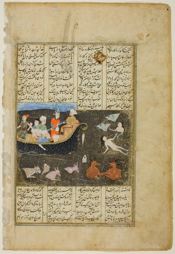 Kay Khosrow Crosses the Sea of Zareh on His Way to China, a scene from the Shahnama of Firdausi