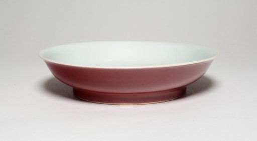 Dish