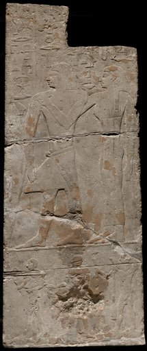Tomb Wall Fragment Depicting Abdu and Reputka with Offering Bearers
