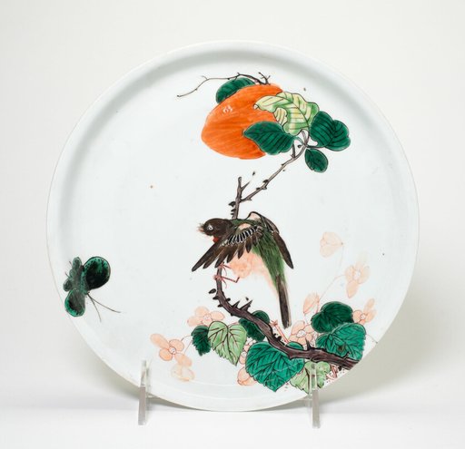 Dish with Bird and Butterfly by a Branch