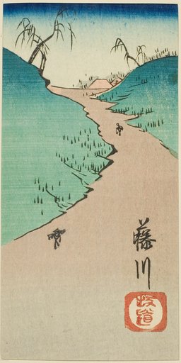 Hill at Fujikawa (Fujikawa sakamichi), section of sheet no. 10 from the series "Cutouts of the Fifty-three Stations (Gojusan tsugi harimaze)"
