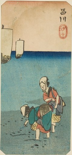 Low Tide at Shinagawa (Shinagawa shiohi), section of a sheet from the series "Cutouts of Famous Places in Edo (Harimaze Koto meisho)"