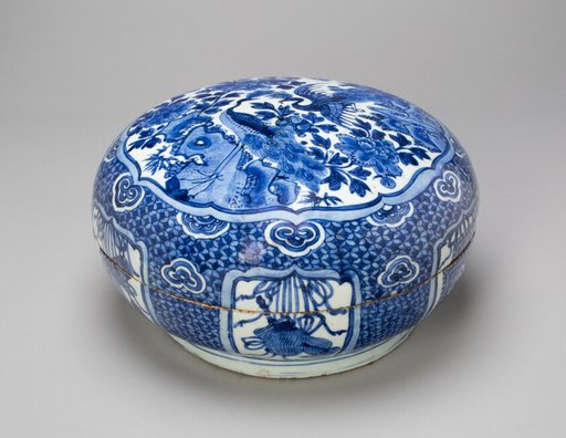Circular Box with Peacocks, Peonies, and Auspicious Motifs