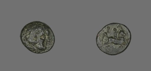 Coin Depicting Herakles