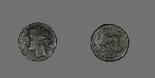 Coin Depicting the Goddess Persephone