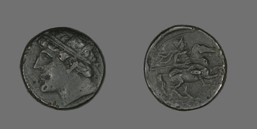 Coin Portraying King Hieron II