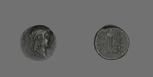 Coin Depicting the God Apollo
