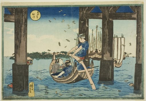 Tsukuda Island (Tsukudajima), from the series "Famous Places in the Eastern Capital (Toto meisho)"