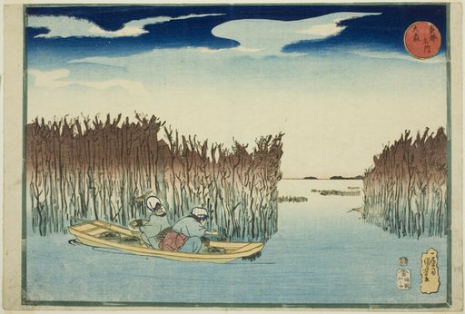 Omori, from the series "Famous Places in the Eastern Capital (Toto meisho)"