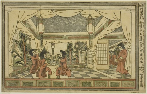 The Stone Temple and Statue of Zeus in Europe (Yoroppashu sekizo kyo mokudo jinkyo), from the series "Newly Published Dutch Perspective Pictures (Shinpan Oranda uki-e)"