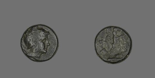 Coin Depicting the Hero Perseus