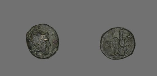 Coin Depicting the Hero Perseus