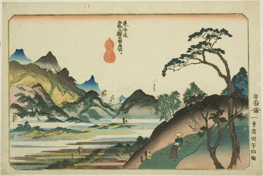 Shono, Kameyama, Seki, Sakanoshita, and Tsuchiyama, from the series "Famous Places on the Fifty-three Stations of the Tokaido, Five Stations (Tokaido gojusan eki goshuku meisho)"