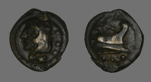 Quadrans (Coin) Depicting the Hero Hercules