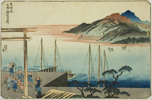 Miya, Kuwana, Yokkaichi, and Ishiyakushi, from the series "Famous Places on the Fifty-three Stations of the Tokaido, Four Stations (Tokaido gojusan eki yonshuku meisho)"