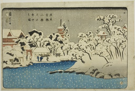 Snow on Benten Hill at Kinryuzan Temple in Asakusa (Asakusa Kinryuzan Bentenyama setchu no zu)