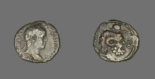 Coin Portraying Emperor Elagabalus