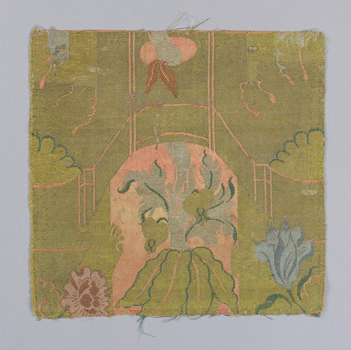 Fragment