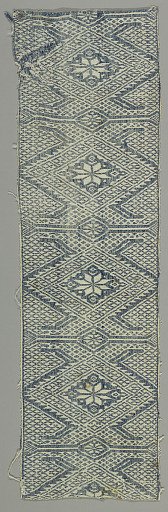 Fragment