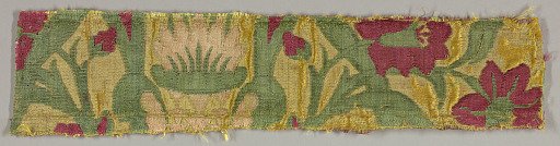 Fragment