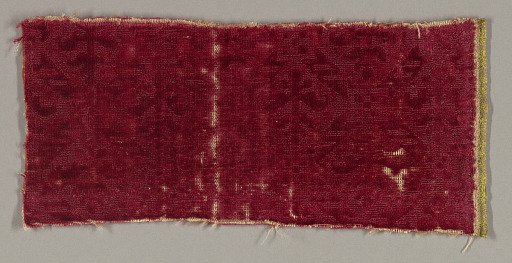 Fragment
