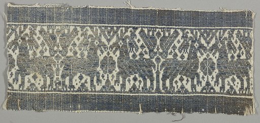 Fragment