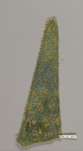 Fragment