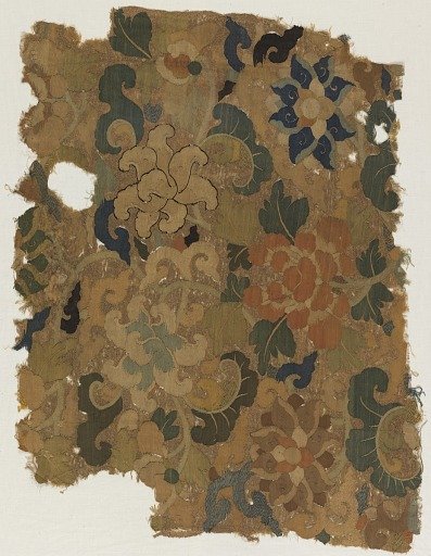 Fragment