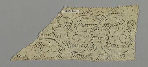 Fragment