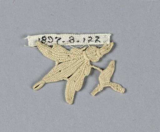 Fragment