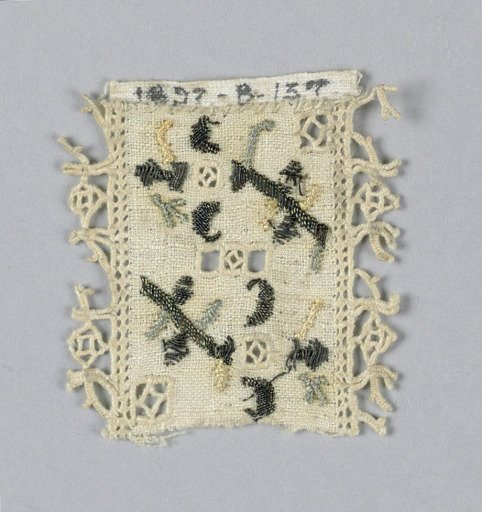 Fragment